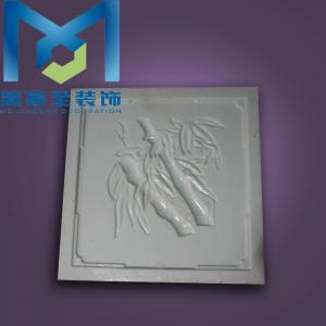 浮雕軟模F67